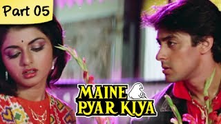 Maine Pyar Kiya Full Movie Download For Mobile